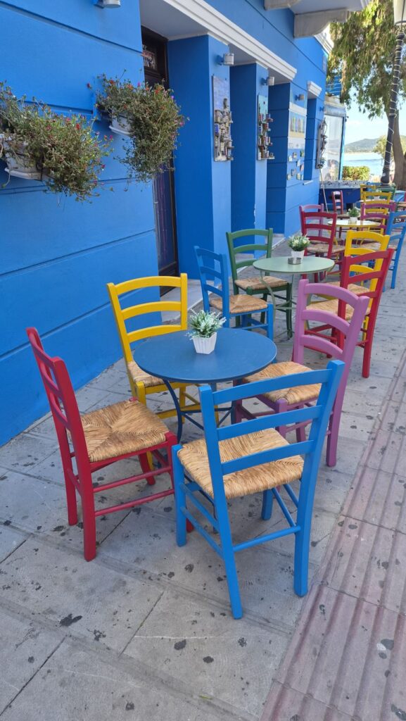 Preveza