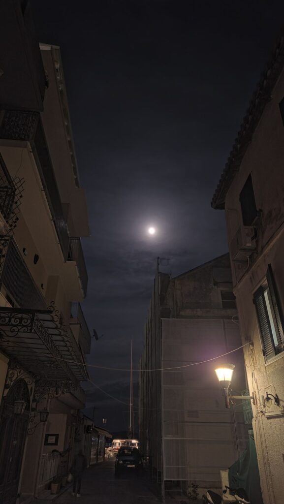 Preveza